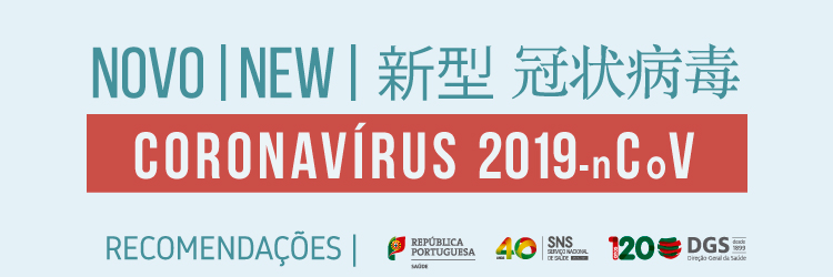 Coronavirus 2019-nCoV